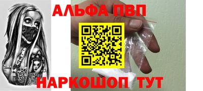 героин Аргун