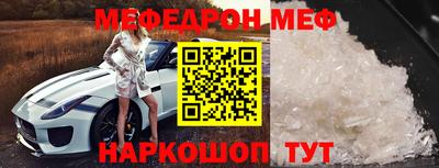 MDMA Апрелевка
