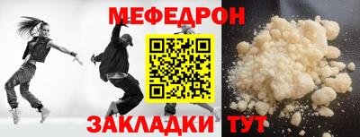 apvp Апшеронск