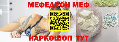 сатива Берёзовский
