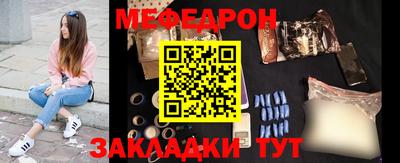 apvp Апшеронск