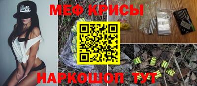 apvp Апшеронск