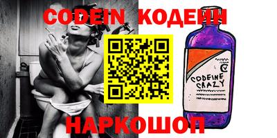 MDMA Апрелевка