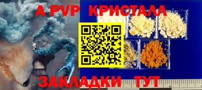 героин Аргун