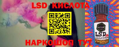героин Аргун