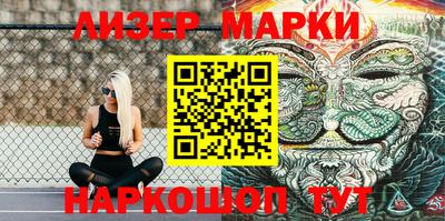 героин Аргун