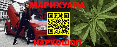 MDMA Апрелевка
