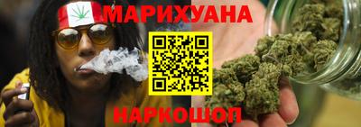 героин Аргун