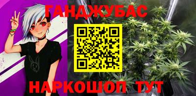 MDMA Апрелевка