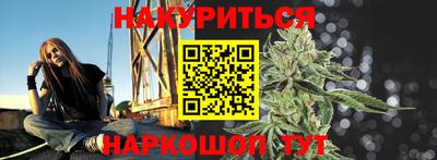 прущая мука Беслан