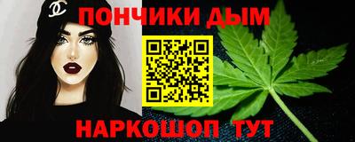 MDMA Апрелевка