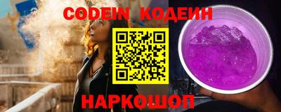 apvp Апшеронск