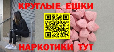apvp Апшеронск