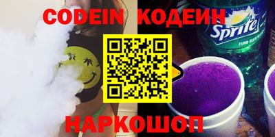 MDMA Апрелевка