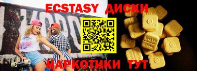 героин Аргун
