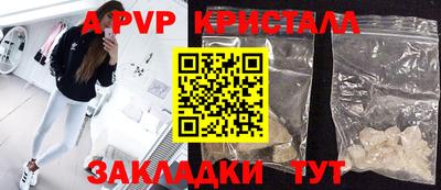 MDMA Апрелевка