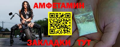героин Аргун