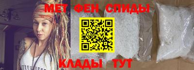 MDMA Апрелевка