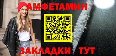 героин Аргун