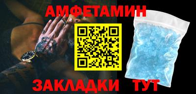 героин Аргун
