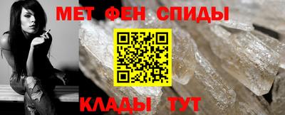 MDMA Апрелевка