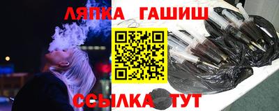 MDMA Апрелевка