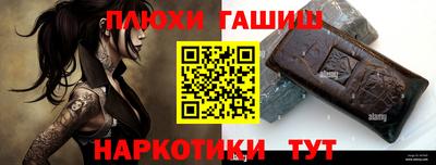 MDMA Апрелевка