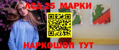 героин Аргун
