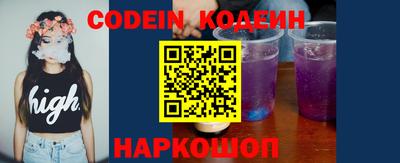 MDMA Апрелевка