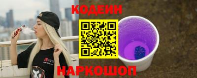 героин Аргун