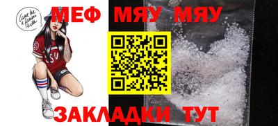 героин Аргун