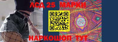MDMA Апрелевка
