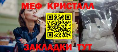 apvp Апшеронск